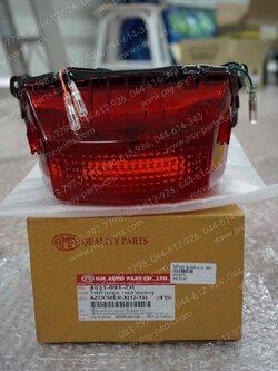 ไฟท้ายชุด ZOOMER-X, ZOOMER/15 