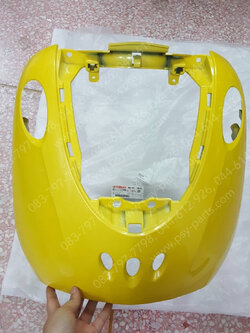 บังลม FINO แท้ๆ สีเหลือง/AL 4D0-F8311-00-AL Yamaha 