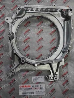 ฝาครอบใบพัด AEROX แท้ๆ ตัวกลาง BF6-E2621-00 