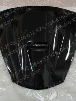 ฝาครอบแตร ROYAL (T) สีเขียว