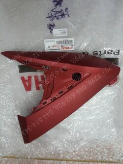 แฟริ่งล่างซ้าย GT 125 แท้ๆ สีแดงบรอนซ์ด้าน (1258) 2SX-F8345-00-PH