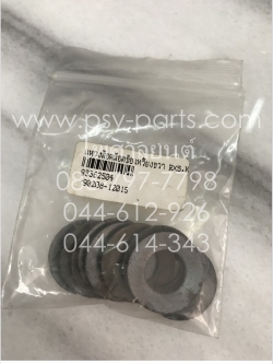 แหวนล็อคน็อตข้อเหวี่ยงขวา RX-S, RX-K แท้ๆ 90208-12015