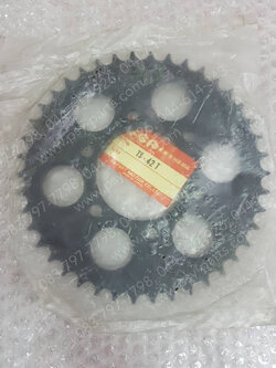 สเตอร์หลัง TS 125N (T)