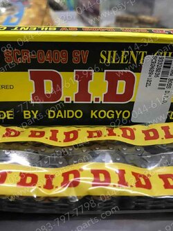 โซ่ราวลิ้น BOSS, PHANTOM 200 DID หนา 7 ชั้น SCR0409