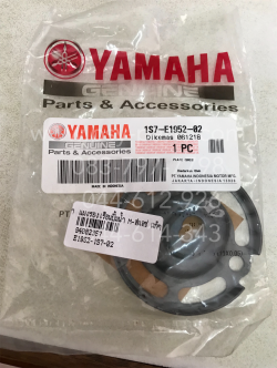 แผงรองเรือนปั๊มน้ำ M/SLAZ, EXCITER แท้ๆ 1S7-E1952-02, 5YP-E1952-02