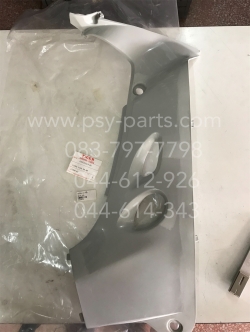 คอนโซล-ขวา SMART แท้ๆ สีพื้น C6001V013-1K