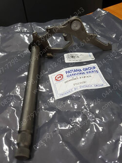 แกนเกียร์ SONIC, CBR 150 แท้โรงงาน 