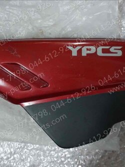 ฝาข้างแบต Y 111 แท้ๆ สีแดงเข้ม 4NR-F1721-00-E9