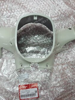 เสื้อไฟหน้าตัวล่าง DREAM SUPER CUB/ไฟกลม แท้ๆ สีขาวครีม (C13P) 53206-K1M-T00ZE