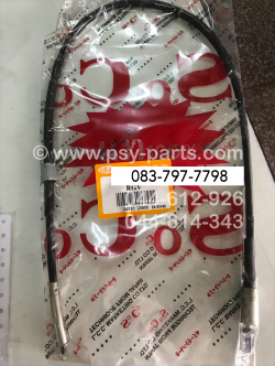 สายไมล์ RGV