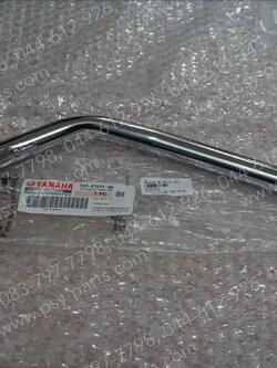 คันเบรค SPARK 135 แท้ๆ 1S7-F7211-00, 5YP-F7211-00