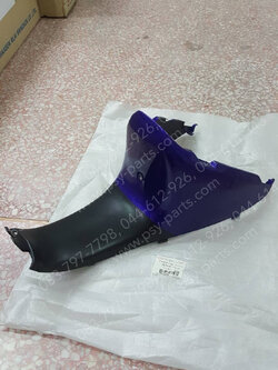 คอนโซลกลาง SWING (T) หน้าถัง/สีน้ำเงิน (390)