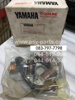 จานไฟชุด VR 150 แท้ๆ 2JK-H5560-V0, 3JF-H5560-V0