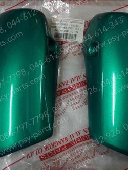 ฝาข้างโช้คหน้า WAVE, WAVE 110 (T) สีเขียว (G174) 