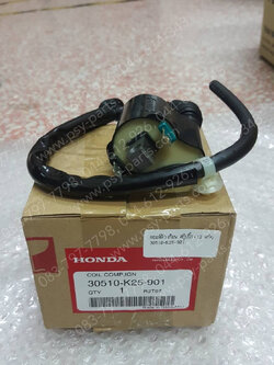 คอยล์หัวเทียน SCOOPY-I, SCOOPY/12, WAVE 125-I, WAVE 125-I/12 แท้ๆ 30510-K25-901