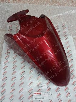 บังโคลนหน้า FILANO แท้ๆ สีแดงบรอนซ์ 1WC-F1511-00-P1 