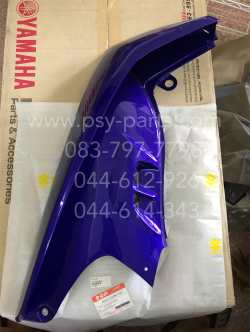 บังลม SWING แท้ๆ ซ้าย-สีน้ำเงินม่วง 48121-31CF0-390