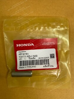 สลักลูกสูบ WAVE 110-I/21 แท้ๆ 13111-K0J-N00