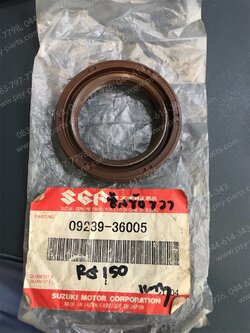 ซีลข้อเหวี่ยงขวา RG 150-GRAMMA แท้ๆ 09289-36005 