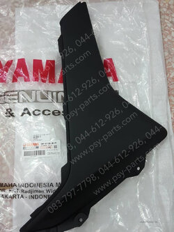 ฝาข้างพักเท้า-ขวา NMAX แท้ๆ สีดำด้าน 2DP-F171M-00-P7 