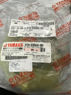 เฟืองต่อสตาร์ทมือ X 1, SPARK, SPARK 110 แท้ๆ 77 ฟัน 5TN-E5524-00