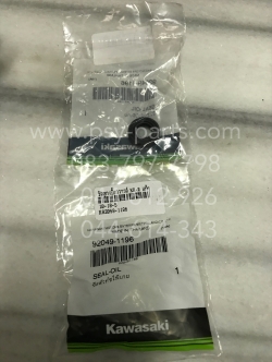 ซีลลูกเบี้ยววาล์ว KR-R แท้ๆ 92049-1196