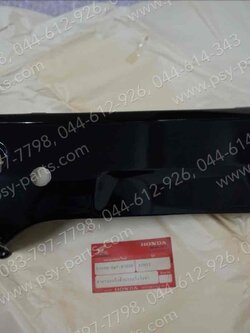 ฝาครอบข้างหลัง-ซ้าย NOVA'RS SUPER แท้ๆ สีดำน้ำเงิน 83600-KW7-870ZD