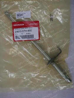 แกนเกียร์ WAVE 125, DREAM 125, NICE 125/AUTO แท้ๆ 24610-KPH-900 