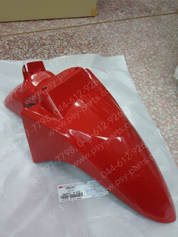 บังโคลนหน้า CLICK (T) สีแดงสด (R310) 