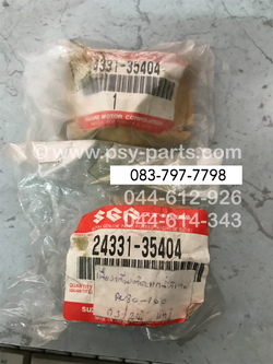 เฟืองเกียร์ติดแกนสเตอร์ RC 80, RC 100 แท้ๆ เกียร์ 3/24 ฟัน 24331-35404