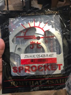 สเตอร์หลัง XL 125, CBR 150 (แท้พระอาทิตย์)