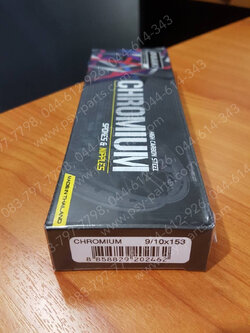 ซี่ลวดชุด 9*153 ชุบโครเมี่ยม