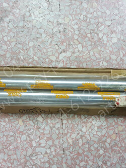 แกนโช้คหน้า COSMO