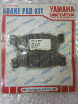 ผ้าดิสก์เบรค TIARA (JZ) แท้ๆ ล้อหน้า 4TT-F0045-00