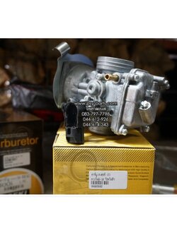 คาร์บูเรเตอร์ MIO ไฟคู่-10, FINO-ใหม่ (T) โช้คไฟฟ้า