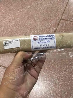 สปริงโช้คหน้า SPARK-Z, SPARK 105, FRESH, FRESH-II, X 1 แบบติดรถ