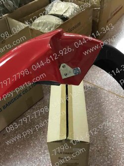 บังโคลนหน้า TUXEDO (T) สีแดงสด 