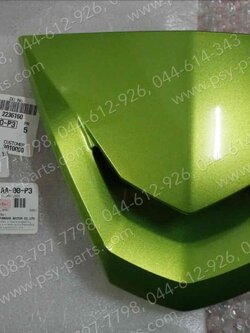 ฝาครอบเสื้อไฟหน้า MIO 125 แท้ๆ สีเขียว 33S-F61AA-00-P3 