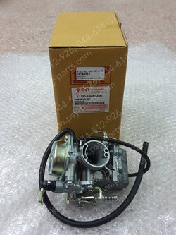 คาร์บูเรเตอร์ SMASH-แจ่มแจ๋วประหยัด แท้ๆ 13200-45H60-000