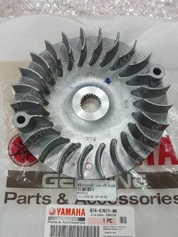 ล้อขับสายพานหน้า XMAX แท้ๆ ตัวนอก B74-E7611-00