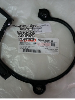 ยางรองฝาครอบใบพัด MIO แท้ๆ 5VV-E2658-00