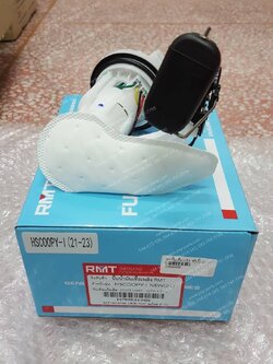 ปั๊มเชื้อเพลิง SCOOPY/21 แท้โรงงาน