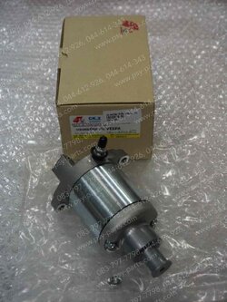 มอเตอร์สตาร์ทมือ VESPA (T) 