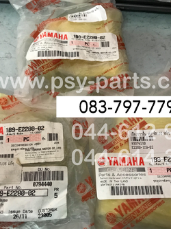 เฟืองราวลิ้น SPARK 135 แท้ๆ (ครบชุด) 1B9-E2280-02, 5YP-E2280-02