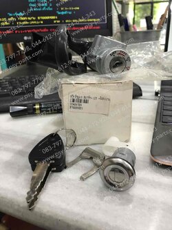 สวิทช์กุญแจ SMART, SMART 125 แท้โรงงาน + ล็อคเบาะ B7000V001 