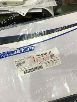 สติ๊กเกอร์บังโคลนซ้าย MIO 125-I (2012) แท้ๆ สีน้ำเงิน/ขาว 1PN-WF15L-00 