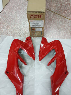 ฝาข้างหม้อน้ำ DASH-98 (T) สีแดง (H28) 