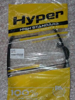 สายคลัทช์ GD 110 