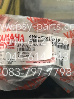 สปริงคันเบรค JR-S แท้ๆ 4MA-F7216-10