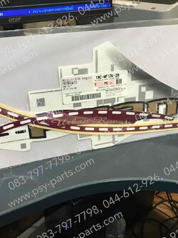 สติ๊กเกอร์ฝาครอบข้างขวา FILANO (1WC2) แท้ๆ รถสีชมพู/ขาว 1WC-WF17K-20 